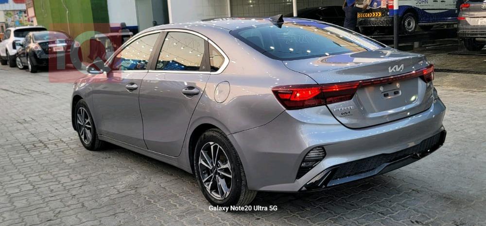 Kia Forte